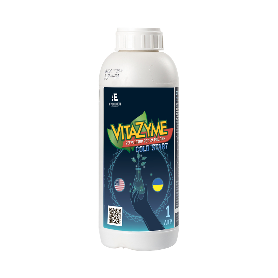 virazyme_CS_1